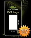 ПВА пакеты PVA bags (60х130mm) 20шт. - фото 5912